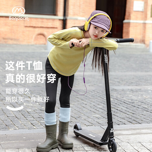 BANDOCIN 半度闲女童运动上衣秋冬装加厚25新款儿童冬季保暖打底衫t恤 米色 140