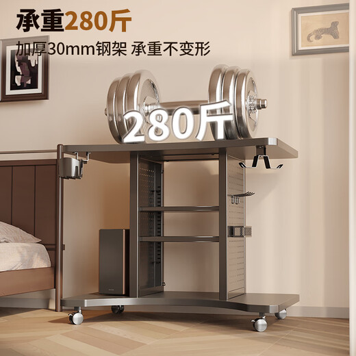 Saitu computer desk game base station multi-scenario small computer desk with removable computer table home e-sports table