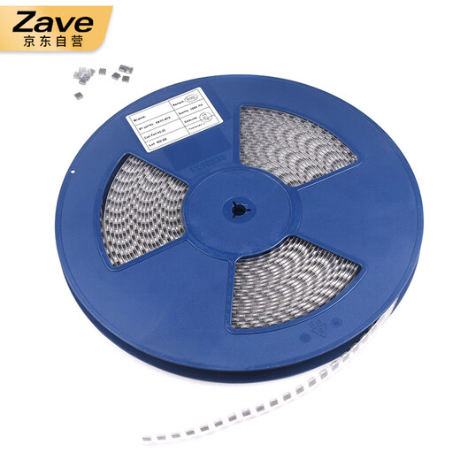 ZAVE chip inductor 0630 inductor 3.3UH printed 3R3 (5 pieces)