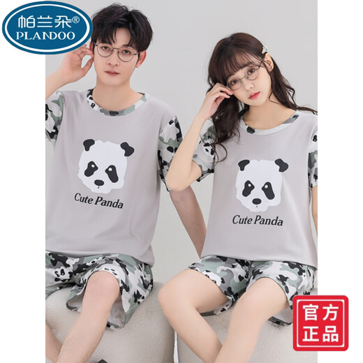 Palando 2025 new couple pajamas summer pure cotton short-sleeved shorts women's cute cartoon men's large size home clothes suit Q1396 light green small white short-sleeved women's 3XL size recommended 140-155 Jin Jin equals 0.5 kg one size
