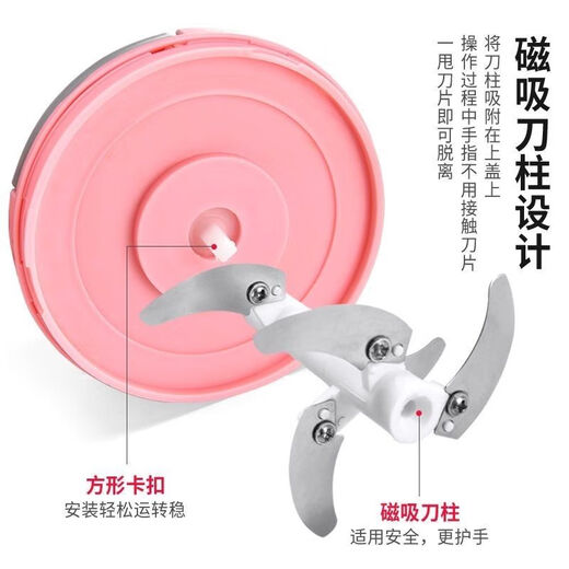 Meikejie's new garlic artifact, garlic grinder, manual meat grinder, garlic grinder, minced ginger, garlic grinder, small, small, two blades 171 ml - white 1