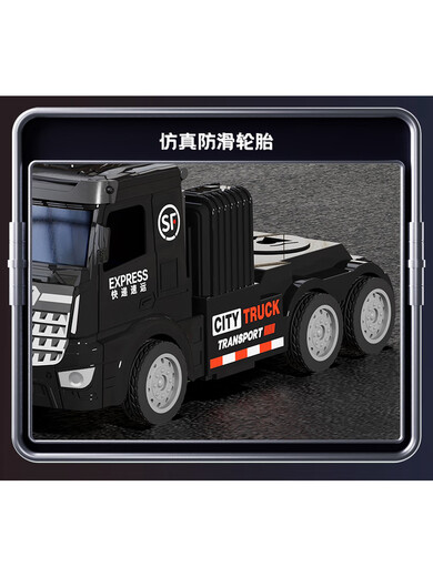 Jingxuan rc remote control car adult small truck remote control transport car boy toy large truck children's container children's electric car 42CM remote control container postal single battery set