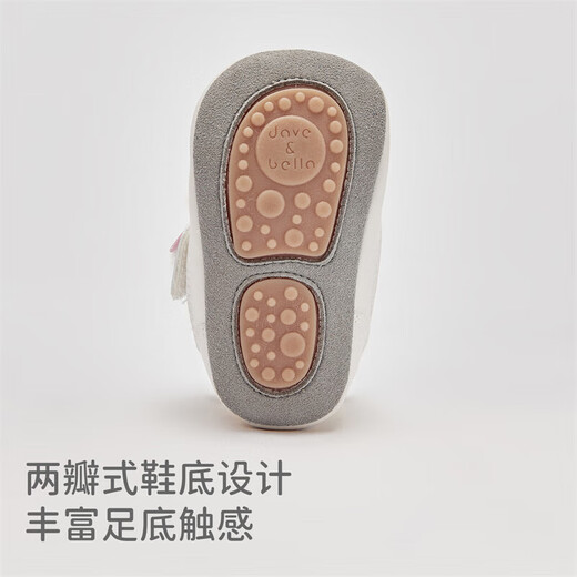 DAVE&BELLA Winter-Pre-Step-Schuhe für neue Baby-Mädchen, Baby-Prinzessin-Schuhe für Neugeborene, weiche Sohlen, Kleinkind-Schuhe, Creme-Aprikose, bereit, Größe 15