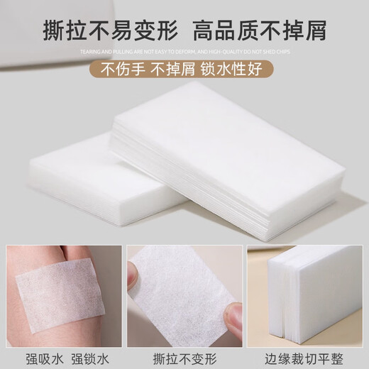 SweetCoolDou Aloe Vera VE nail polish remover 100ml nail polish remover remover oil-based water-based nail polish glue three-in-one