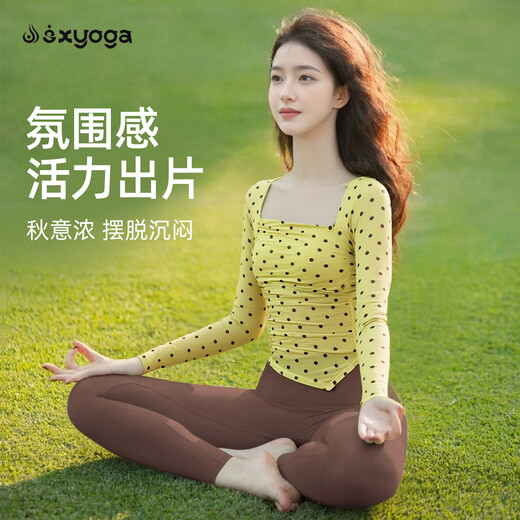 Double Show Beautiful Autumn and Winter Yoga Wear Suit for Women 2025 New High-end Polka Dot Pilates Long Sleeve Sports Fitness Top Yellow Brown Polka Dot Top + Mocha Pants M 100-115