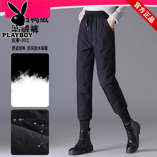 Playboy (PLAYBOY) waterproof down pants for women, fashionable high-waisted outerwear, 2025 new thickened warm and cold-proof women's ankle-length cotton pants for winter, extra long, recommended height 165-175CM, waterproof, stain-proof and oil-proof 4XL 145-165Jin Jin equals 0.5 kg
