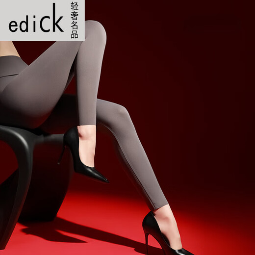 Edick French style international brand Luwei invisible zipper sports yoga pants women's Pilates fitness shark black - zipper style Yunsen Air high elasticity M 85-110Jin Jin equals 0.5 kg