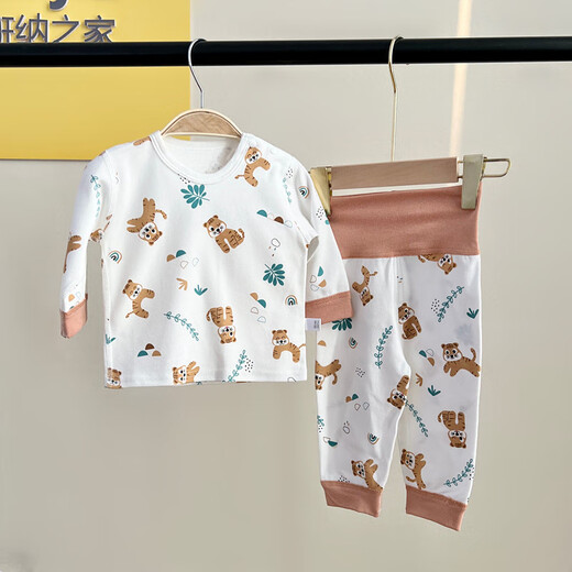 小红书爆款班纳之家婴儿无骨秋衣二件套装男女宝宝棉毛衫睡衣230 小虎子护肚秋衣二件套 cm13个月 59