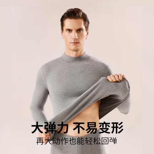 Modal 2 sets of autumn clothes and long johns for men, pure cotton mid-high collar warm suits, autumn and winter men's base underwear, large size cotton sweaters, mid-collar 2 sets, black + navy blue XL /175 (weight 130-150Jin Jin is equal to 0.5 kg)