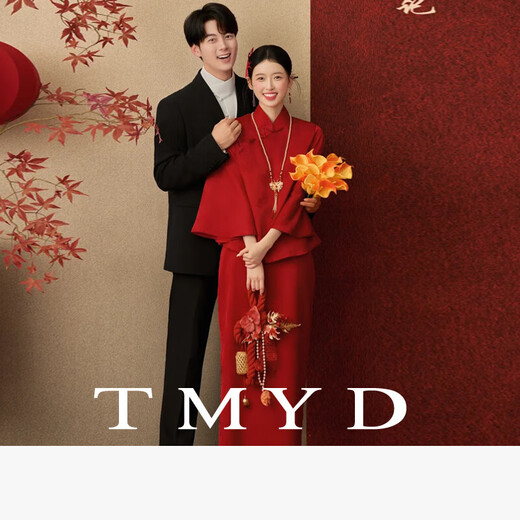 New Chinese style toasting dress morning gown female bride spring and summer wedding day casual cheongsam engagement dress 20 M