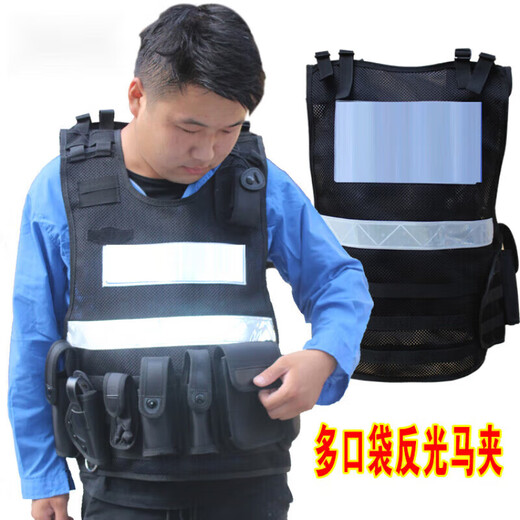 Light vest reflective vest multifunctional tactical vest breathable mesh combat riding reflective clothing black