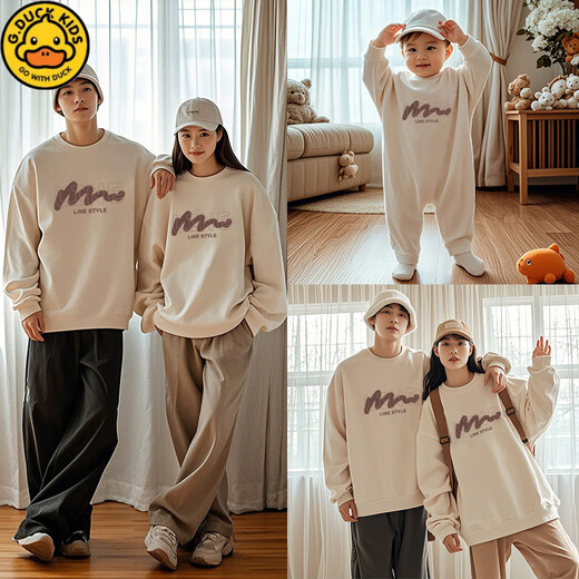 G.duck parent-child clothing for a family of three and four, 100-month-old one-year-old baby jumpsuit, mother-daughter sweatshirt, blue apricot 185 2XL