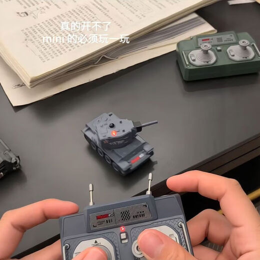 He Jiagong remote control tank model mini true four-way wireless charging remote control car children's toy infrared combat military vehicle gray remote control tank