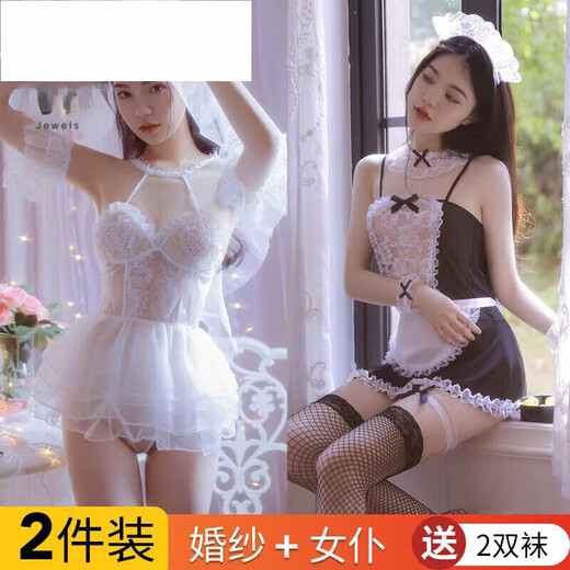 DUALMELLAVANCRUDEANNORA specializes in high-quality sexy wedding dresses, brides and wedding gowns, hot and passionate afternoon on the bed, white wedding dress (+ garter stockings) + maid outfit (