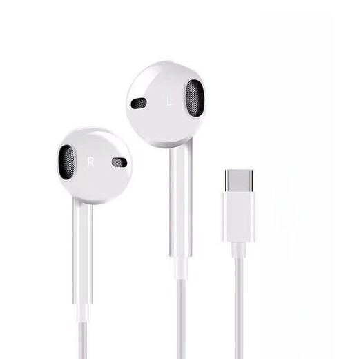 Type-C digital decoding chip earphones are suitable for Huawei/Honor/Xiaomi/OPPO/vivo/Apple 15-16 high-fidelity wired tablet games without delay Type-c digital chip wired earphones