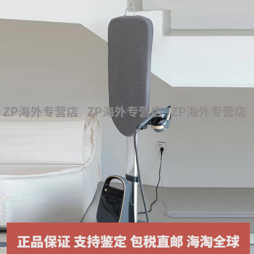 Philips (PHILIPS) Garment Steamer AIS8540 AIS6020 Home Pressurized Garment Steamer 2025 New Model AIS8540 Price Changed to 1929 Yuan