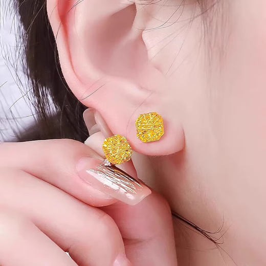 Chipan Sweet Brushed Sugar Cube Earrings Women's Gold Earrings and Earrings Earrings for Girlfriend's Birthday Gift 0.9g Small Sugar Cube Earrings (Curved Hook Style. One Pair)