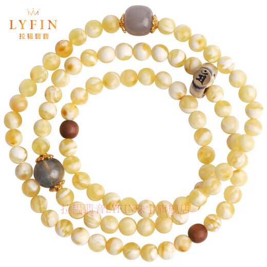 Layun Feiyin Collection Grade Russian Material White Flower Honey Wax Bracelet Women's Born Buddha Gold Porcelain White Amber Multi-circle Buddha Bead Bracelet High-end Gift Collection Grade White Flower Honey 6mm