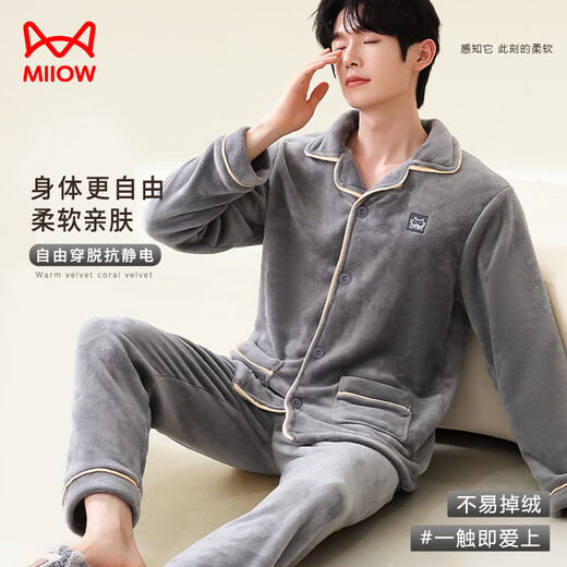 Catman men's pajamas for men winter thickened coral velvet simple fashionable flannel can be worn outside home clothes gray 2XL