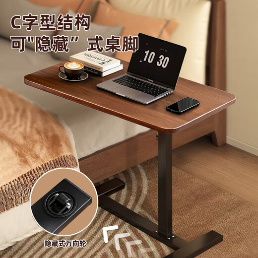 Xiaomo Bedside Table Movable Computer Table Lift Table Lazy People Liftable Study Table Bedroom Bed Small Desk