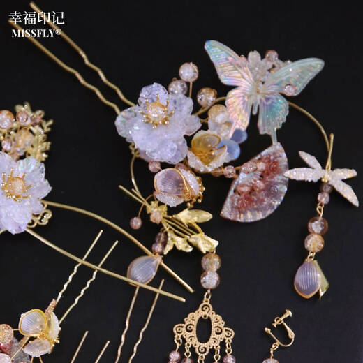 Yingtang light color versatile new Chinese style bridal golden Xiuhe headdress fan butterfly step shake age-reducing Hanfu dressing gown hair accessories fairy 5-piece headdress set + ear clip