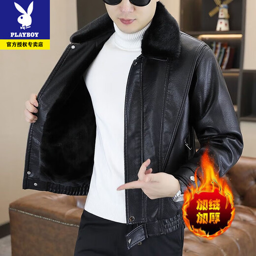 Playboy Leather Jacket Men's 2025 Autumn and Winter New Leather Jacket Thickened and Velvet Korean Version Versatile Youth Fur Integrated HM2318f115 Coffee Velvet Thickened XL Recommended 110-125Jin Jin is equal to about 0.5 kg