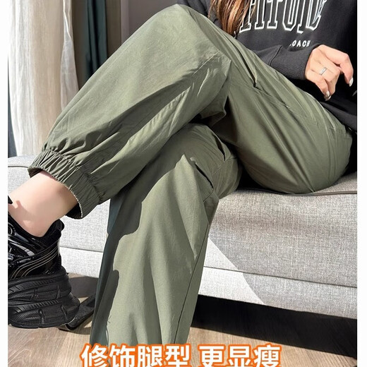 Mad Cortes轻奢白鸭绒羽绒裤女外穿2025冬季新款防寒裤高腰束脚加厚棉裤 米白色 M 建议95-105斤