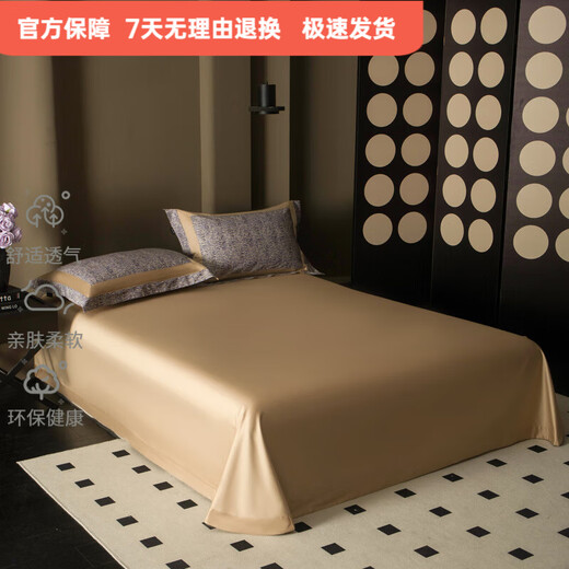 Mercury series 100 count Xinjiang long-staple cotton four-piece set 100% cotton quilt cover pure cotton high-end gift bedding set Guya-Ka 100% cotton bed sheet style 1.5 four-piece set-quilt cover 200x230 100% cotton