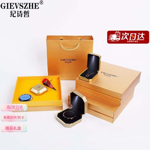 GIEVSZHE brand sailing brooch men's suit European and American corsage women's British style pin buckle Valentine's Day birthday gift square diamond sail brooch silver