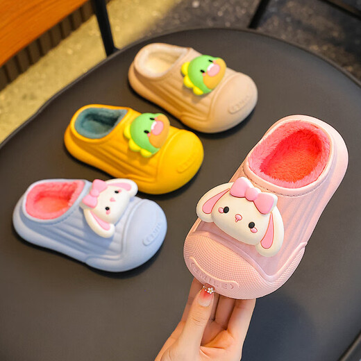 Children's cotton slippers, indoor non-slip and warm winter, waterproof and non-slip for boys and girls, home baby furry outer wear cotton slippers, upgraded version of environmentally friendly material melon red slippers, size 12 38/39 (suitable for 37/38 feet)