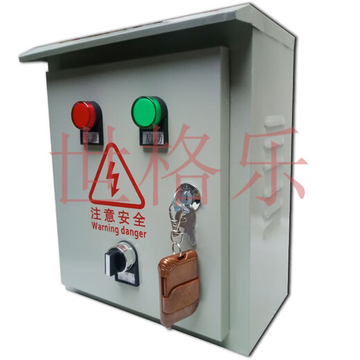 Fengxi construction site wheel washing machine car washing table flushing electric box induction switch fully automatic controller engineering control box one drag two in do not wash out car wash 380V7.5K