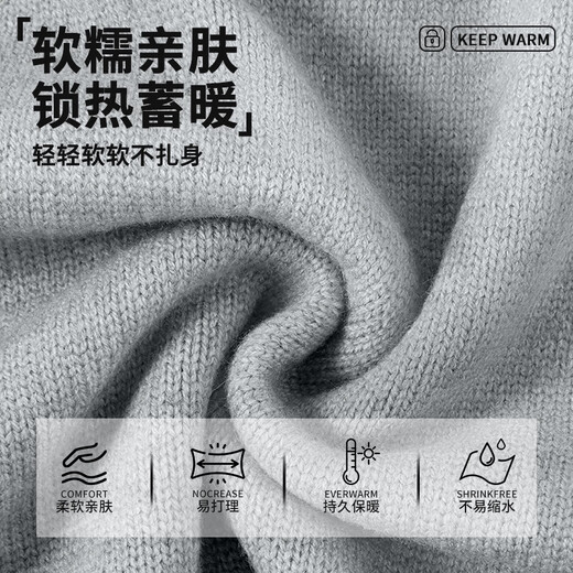 MINISO Autumn and Winter Retro Henley Collar Hooded Knitted Pullover Men's Heavy Drape Warm Sweater Light Gray L