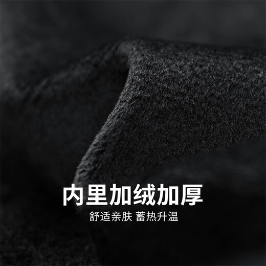 Dances with Wolves Dark Pattern Velvet Detachable Hooded Jacket Men's 2025 Autumn and Winter New Outdoor Warm Youth Jacket 1061 Black 001 L (175)