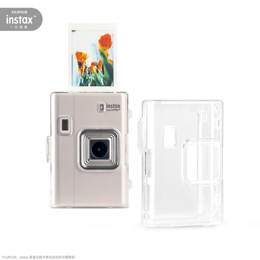 INSTAX Clear protective case for Fuji instax mini LiPlay+