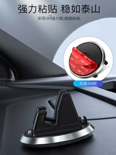 Yusenyi high-end car mobile phone holder car fixed navigation stand car center console Volkswagen GM 2025 7-Maybach Mercedes-Benz S-Class S500L/S480/S4