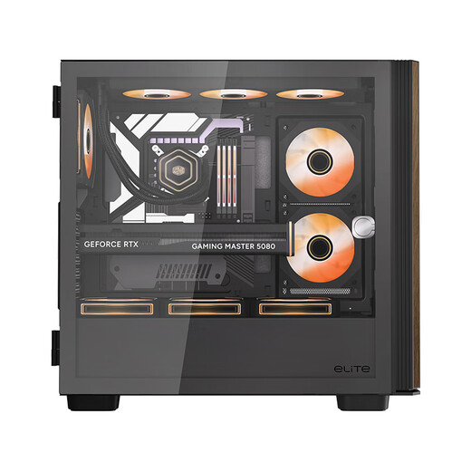 CoolerMaster Elite 560 Shenmu ATX châssis de conduit d'air bandes décoratives en bois massif/panneau d'admission d'air en maille/couvercle d'ouverture et de fermeture magnétique/12 positions de ventilateur/double position de refroidissement par eau