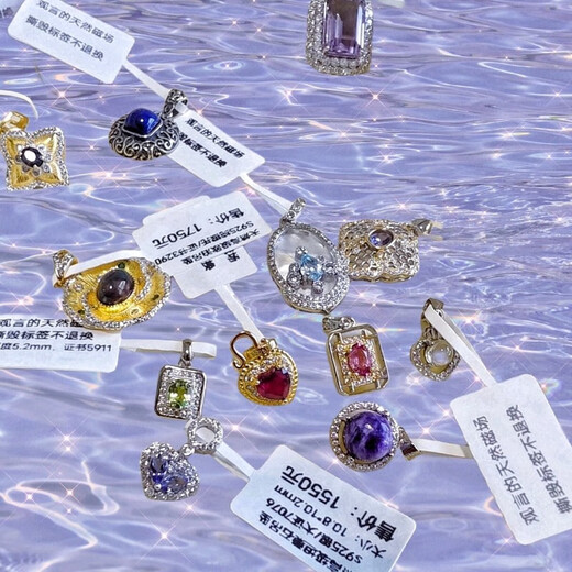 Everlasting Leaf Gold Store Model Silver Natural Tourmaline Citrine Ruby Tanzanite Translucent Topaz Super Seven Necklace Natural Ammonite Nine-tailed Fox + Certificate/Leather Cord