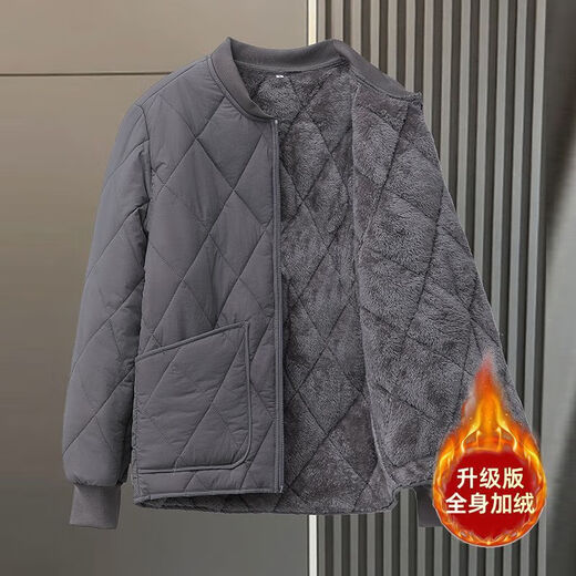 Plus velvet and thickened inner lining cotton-padded jacket for men in autumn and winter, warm cotton-padded jacket for junior and high school students, school uniforms, artifact down jacket, black XL 120-140Jin Jin is equal to 0.5 kg