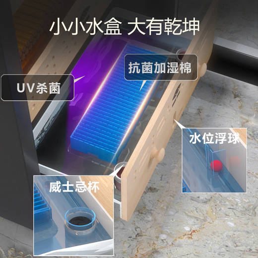 COMSHARE cigar cabinet constant temperature and humidity large capacity humidification cabinet WiFi ammonia removal home office compressor refrigerator cabinet with fingerprint lock fresh cabinet tea cabinet constant temperature cabinet tobacco and wine cabinet CM-50D WiFi + ammonia removal + mechanical lock + UV sterilization