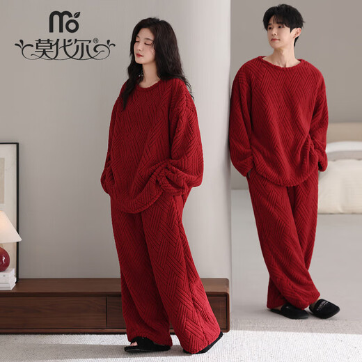Modal Couple Pajamas Zodiac Year Women's Red Coral Velvet Suit Winter Home Clothes Men's Thickened Festive Wedding Suit Red + Male (With Pocket) M (80-100Jin Jin equals 0.5kg)