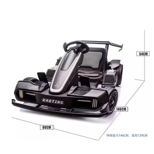 Captain America children's kart can sit on adults' commercial driftable remote-controlled electric four-wheel vehicle Internet celebrity men's and women's children's toy car 009 yellow top configuration_remote control_Bluetooth_electric drive