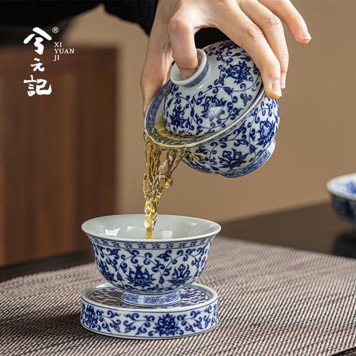 Xi Yuanji Blue and White Porcelain Kung Fu Tea Set Chinese Tea Making Household Ceramic Cover Bowl Tea Cup 2025 New Antique Blue and White Porcelain Lotus Five-piece Set