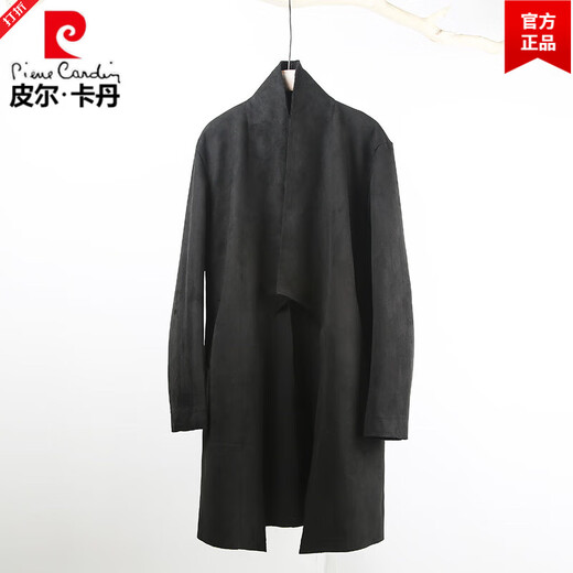 Pierre Cardin Chinese style suede windbreaker men's spring and autumn retro mid-length original Japanese stand collar Korean style buckskin velvet jacket gray twilight gray XL