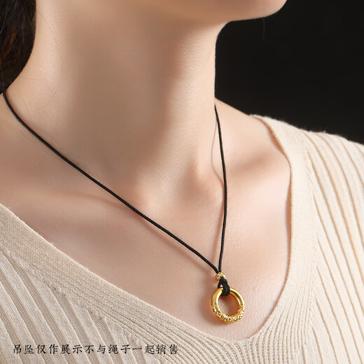 Pei Nanwei ring lanyard halter neck wedding couple necklace rope men and women thin simple safety buckle gold lanyard black pendant rope black rope + black beads about 1.5mm thick