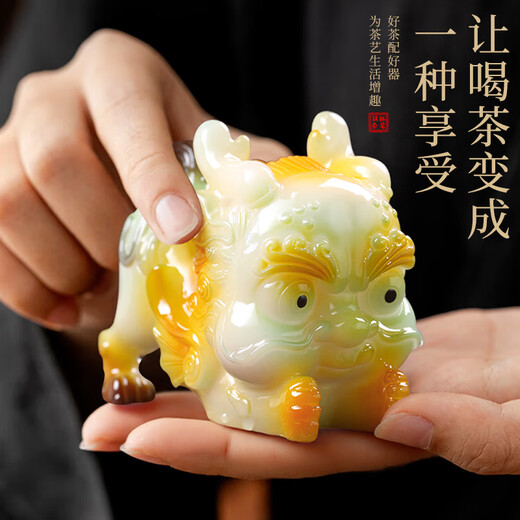 Xiduomi Tea Pet Creative Ornament Color-changing Pixiu can nourish, attract and attract wealth Kungfu tea set accessories tea table tea table tea tray