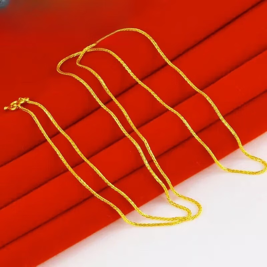 Jinxu gold Chopard chain 9999 pure gold necklace for men and women plain chain wedding jewelry gold-plated for wife Chopard chain length 45 cm 45 cm 25 grams