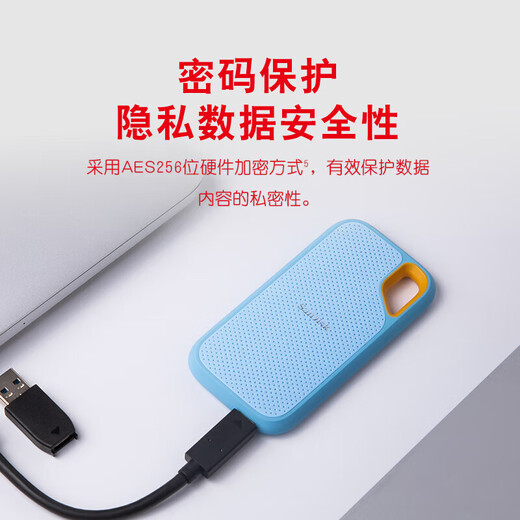 SanDisk disque SSD mobile NVME haute vitesse SSD E61 stockage USB3.2 Extreme Speed ​​​​Sea and Sky Blue 1T/vitesse de lecture jusqu'à 1050 Mo/s