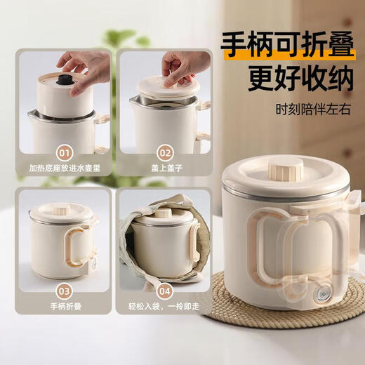 Snow Digger Portable Folding Kettle 304 Stainless Steel Insulated Cup Mini Small Electric Kettle Silent Dormitory Electric Anti-scalding Portable Hot Kettle 1L