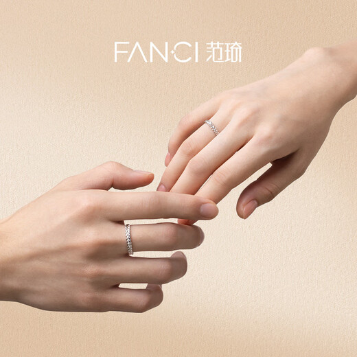 Fanci (Fanci) Wheat Sui Series Sui Sui Nian Couple Rings Simple Style Gifts for Boyfriends and Girlfriends No Men's Rings Needed Women's Size 12