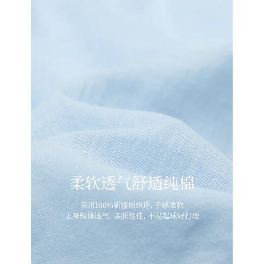 INMAN Lace V-neck Shirt 2026 Spring Women's New Lantern Sleeve Loose Shirt Top Light Blue XL